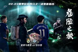 转折点切尔西手感冰凉，欧篮联转会期攻防权衡，压力陡增，团队化学反应显著